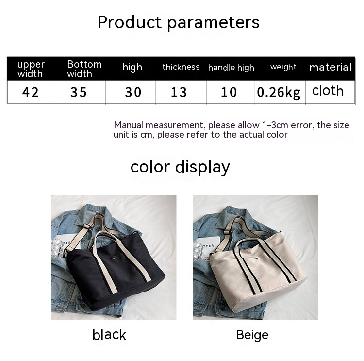 Zippered Canvas Shoulder Tote Bags - Work School - DECANTRE